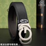 GUCCI-BELT