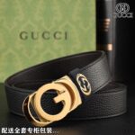 GUCCI-BELT - Image 7