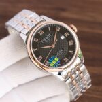 TISSOT-WATCHES - Image 6