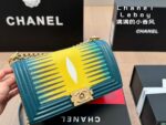 CHANEL-BAGS