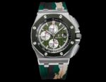 AUDEMARS PIGUET-WATCHES