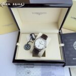 LONGINES-WATCHES - Image 6