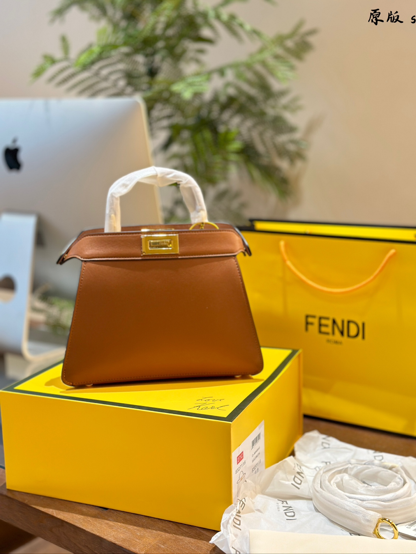 i1729250854_3861_3 FENDI-BAGS - Image 1