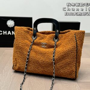 CHANEL-BAGS