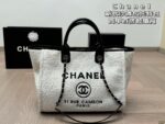 CHANEL-BAGS - Image 3