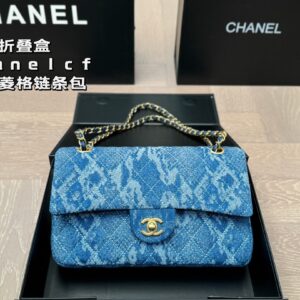CHANEL-BAGS
