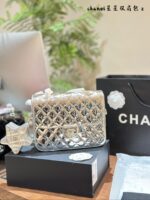 CHANEL-BAGS