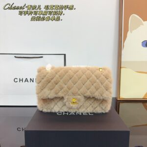CHANEL-BAGS