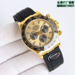 ROLEX-DAYTONA-WATCHES - Image 3