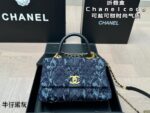 CHANEL-BAGS