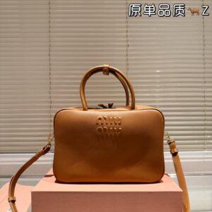 MIUMIU-BAGS