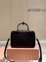 MIUMIU-BAGS