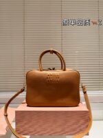 MIUMIU-BAGS - Image 2