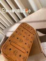 MCM-BAGS - Image 6