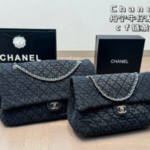 CHANEL-BAGS