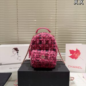 CHANEL-BAGS