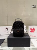 CHANEL-BAGS
