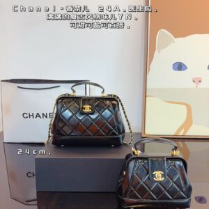 CHANEL-BAGS
