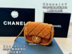 CHANEL-BAGS