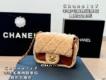 CHANEL-BAGS - Image 2