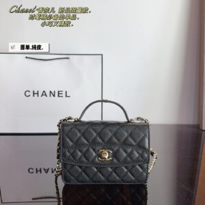 CHANEL-BAGS