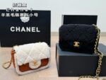 CHANEL-BAGS
