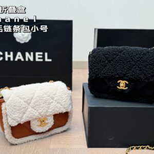 CHANEL-BAGS