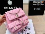 CHANEL-BAGS - Image 2