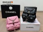 CHANEL-BAGS