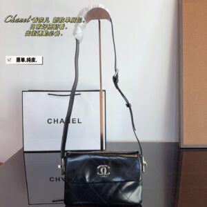 CHANEL-BAGS