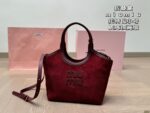 MIUMIU-BAGS