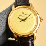 PATEK PHILIPPE-WATCHES - Image 6