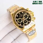 ROLEX-DAYTONA-WATCHES - Image 3