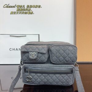 CHANEL-BAGS