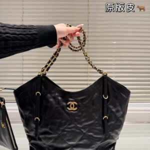 CHANEL-BAGS