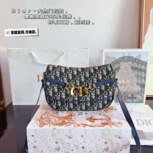 DIOR-BAGS