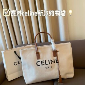 CELINE-BAGS