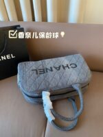 CHANEL-BAGS - Image 6