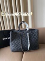 CHANEL-BAGS