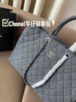 CHANEL-BAGS - Image 7