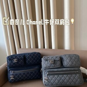 CHANEL-BAGS
