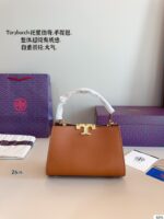 TORYBURCH-BAGS