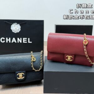 CHANEL-BAGS