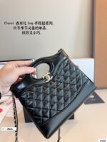 CHANEL-BAGS - Image 2