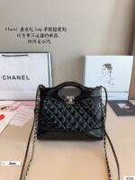 CHANEL-BAGS