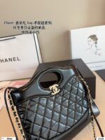 CHANEL-BAGS - Image 8