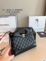 CHANEL-BAGS - Image 5