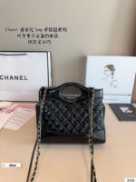 CHANEL-BAGS - Image 6