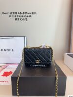 CHANEL-BAGS