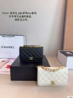 CHANEL-BAGS - Image 3